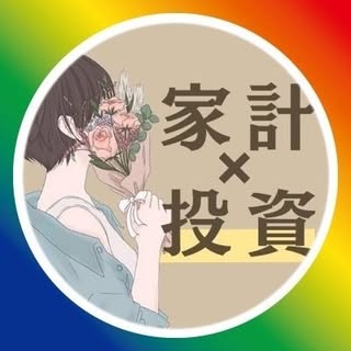 @kakemaneのプロフィール画像