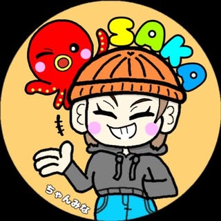 @kansai_chanminaのプロフィール画像