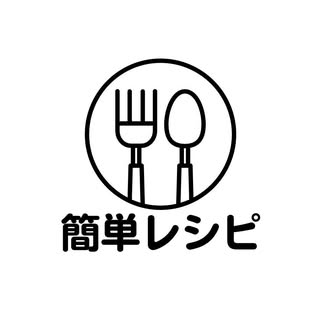 @kantan_recipe25のプロフィール画像