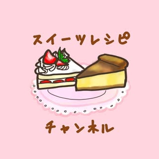 @kantansweetsのプロフィール画像