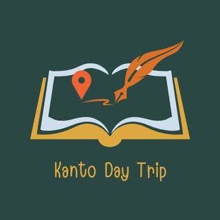 @kanto_daytripのプロフィール画像