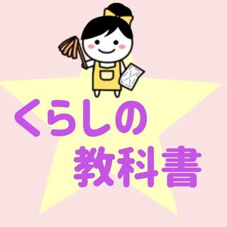 @kaori.y.tのプロフィール画像