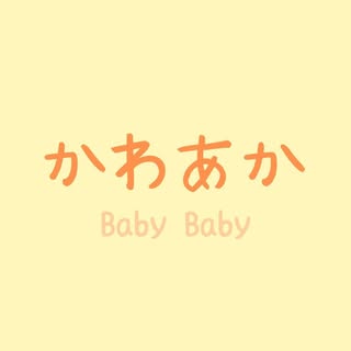@kawaaka_officialのプロフィール画像