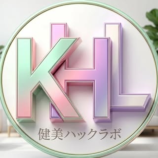 @kenbi_hack_laboのプロフィール画像