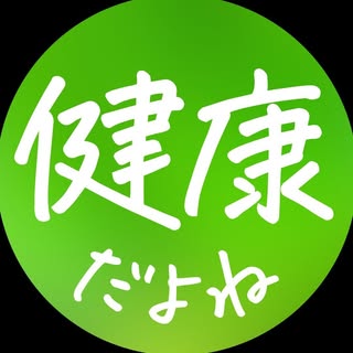 @kenkodayoneのプロフィール画像