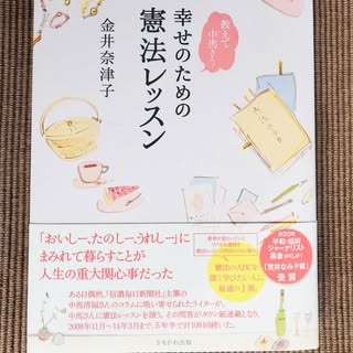 @kenpo_for_motherのプロフィール画像
