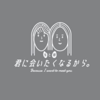 @kimiai_yokohamaのプロフィール画像