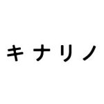 @kinarino_officialのプロフィール画像