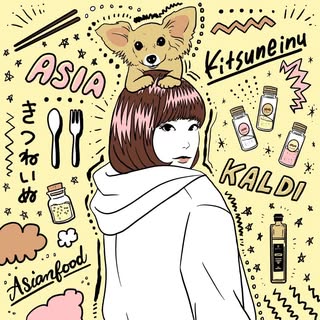 @kitsuneinunoteのプロフィール画像