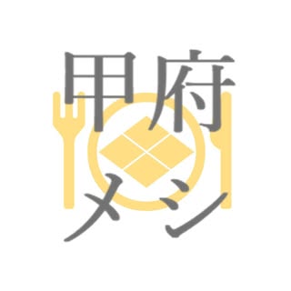@kofu_meshiのプロフィール画像