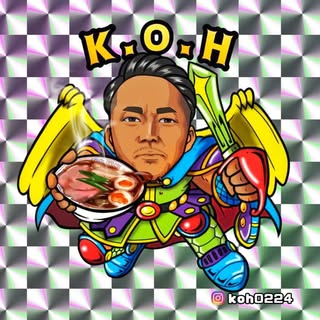 @koh0224のプロフィール画像
