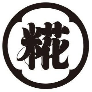 @kojitaro.omusubiのプロフィール画像