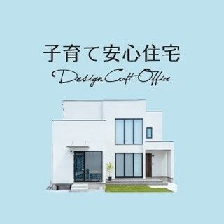 @kosodateanshinのプロフィール画像