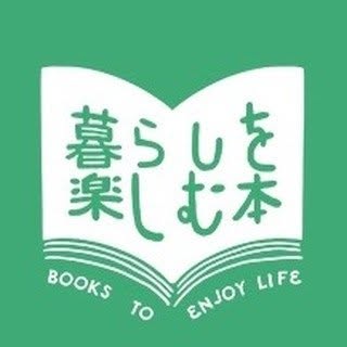 @kurashi_honのプロフィール画像