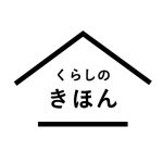 @kurashinokihonのプロフィール画像