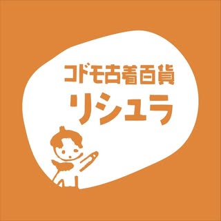 @lisur0820のプロフィール画像