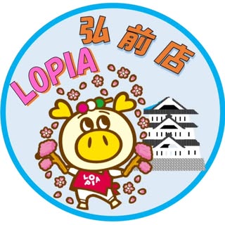 @lopia.hirosaki_officialのプロフィール画像