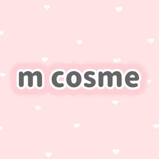 @m.cosme.sukiのプロフィール画像