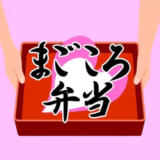 @magokoro_imabariのプロフィール画像