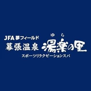 @makuhari_yuraのプロフィール画像