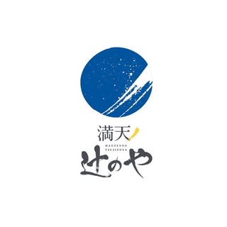 @mantenno_tsujinoyaのプロフィール画像