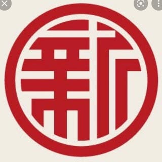 @marushinshoyu_のプロフィール画像