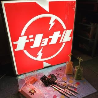 @masajiro777のプロフィール画像