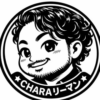 @masakazu_higsshiのプロフィール画像