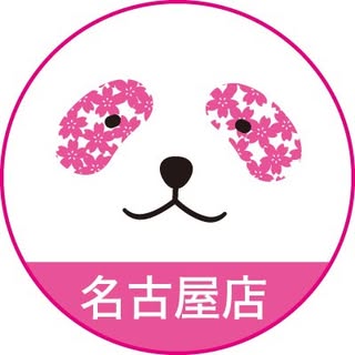 @matsuzakayangyのプロフィール画像