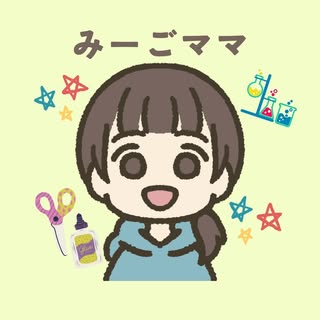 @miigomama_chiikuのプロフィール画像