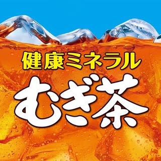 @mineralgokugokuのプロフィール画像