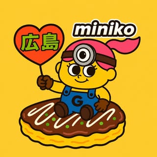 @miniko_hiroshimaのプロフィール画像