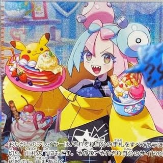 @mizuki_kurashiのプロフィール画像
