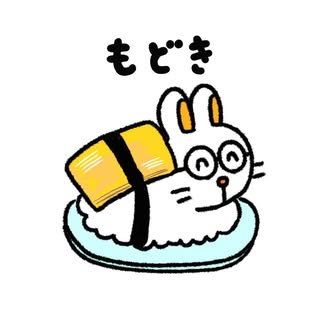 @modoki_maruのプロフィール画像
