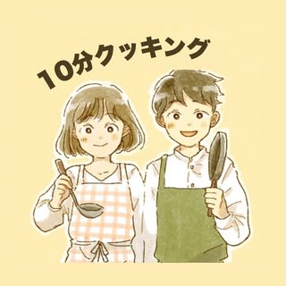 @mofufufu_10mincookのプロフィール画像