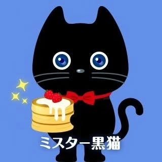 @mr_kuronekoのプロフィール画像