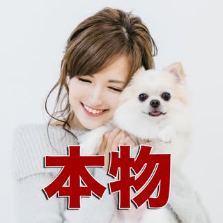 @mumudesukamumudesuyoのプロフィール画像