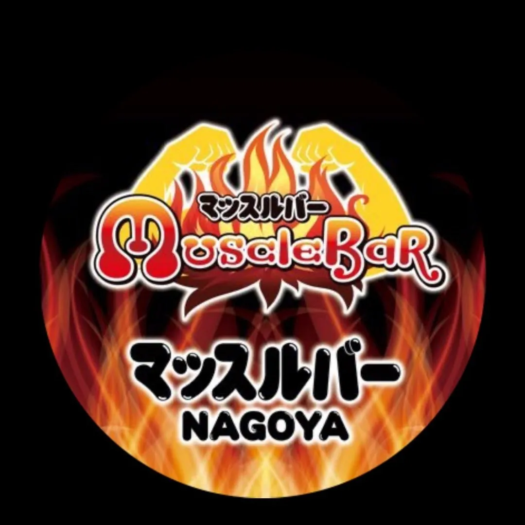 @musclebar___nagoyaのプロフィール画像