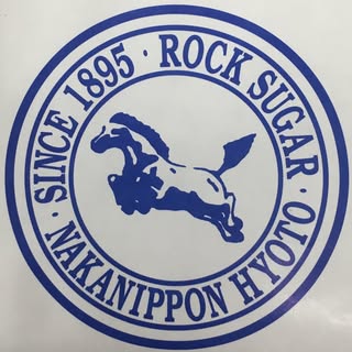 @nakanipponhyotoのプロフィール画像