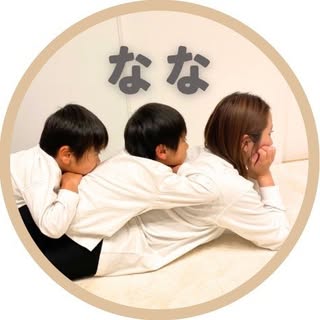 @nana_asobiのプロフィール画像