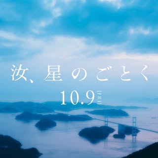 @nanji_movieのプロフィール画像