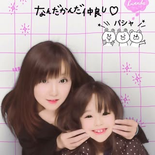 @nao07280815のプロフィール画像