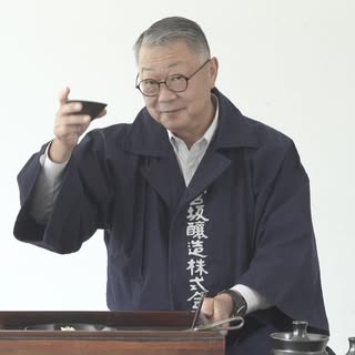 @naotakamiyasakaのプロフィール画像