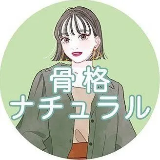 @natural.zyoshiのプロフィール画像