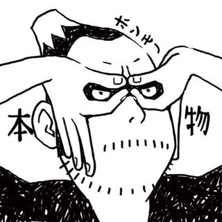@ncopsiのプロフィール画像