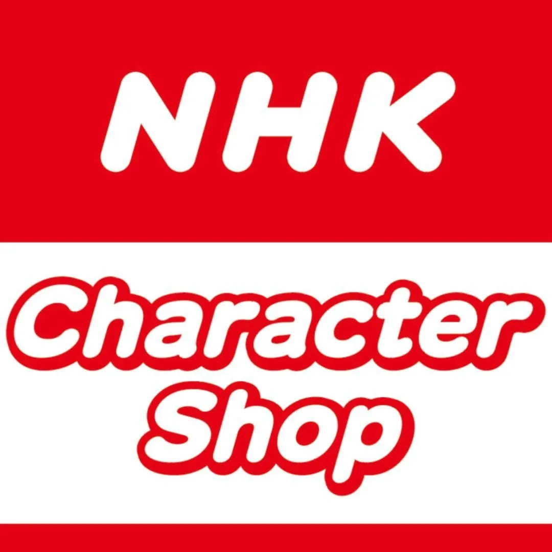 @nhkcharactershopのプロフィール画像