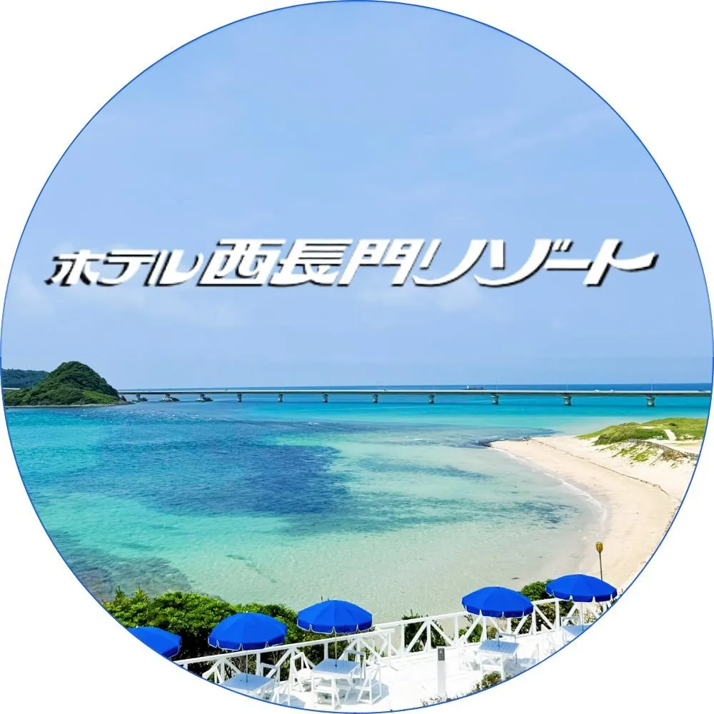 @nishinagatoresort_officialのプロフィール画像