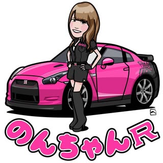 @nonchan_rのプロフィール画像