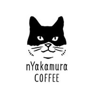 @nyakamura.coffeeのプロフィール画像