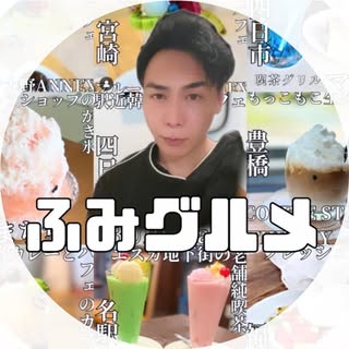 @nyan.fumiのプロフィール画像